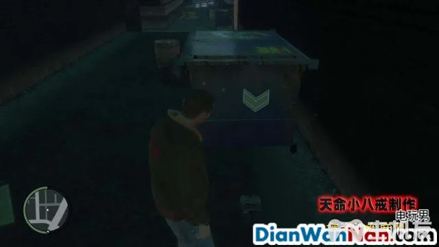 侠盗猎车手GTA4图文攻略 全主线任务流程(53)