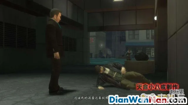 侠盗猎车手GTA4图文攻略 全主线任务流程(54)