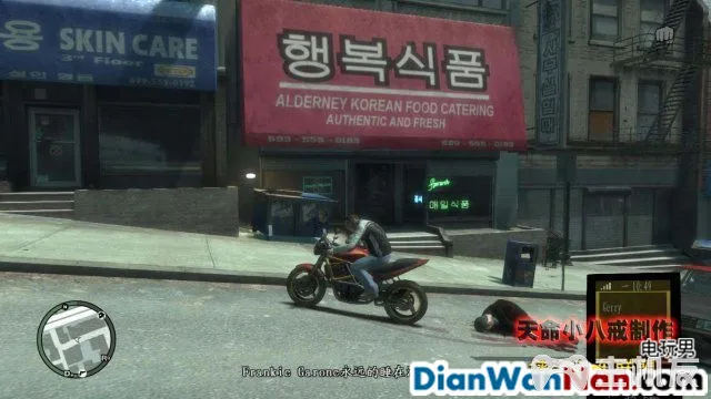 侠盗猎车手GTA4图文攻略 全主线任务流程(54)