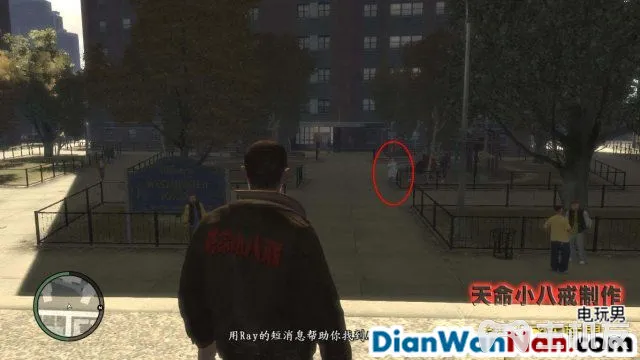 侠盗猎车手GTA4图文攻略 全主线任务流程(55)