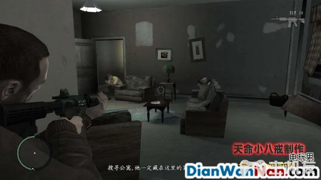 侠盗猎车手GTA4图文攻略 全主线任务流程(55)