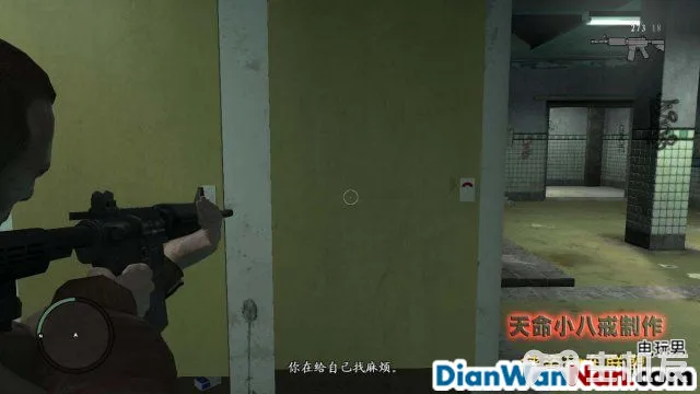 侠盗猎车手GTA4图文攻略 全主线任务流程(57)