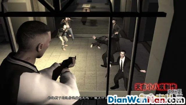 侠盗猎车手GTA4图文攻略 全主线任务流程(58)