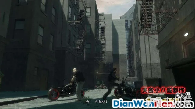 侠盗猎车手GTA4图文攻略 全主线任务流程(59)