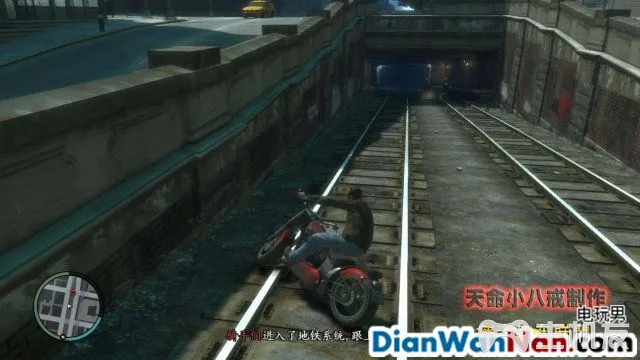 侠盗猎车手GTA4图文攻略 全主线任务流程(59)