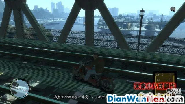 侠盗猎车手GTA4图文攻略 全主线任务流程(59)