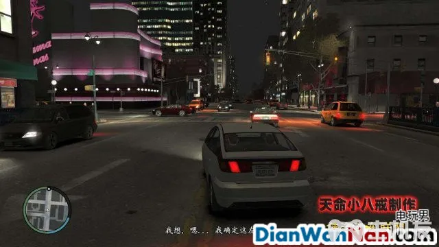 侠盗猎车手GTA4图文攻略 全主线任务流程(60)