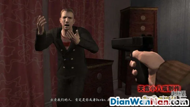 侠盗猎车手GTA4图文攻略 全主线任务流程(60)
