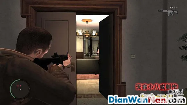 侠盗猎车手GTA4图文攻略 全主线任务流程(61)