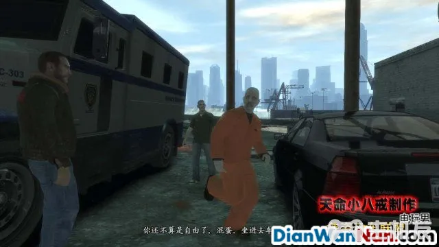 侠盗猎车手GTA4图文攻略 全主线任务流程(64)