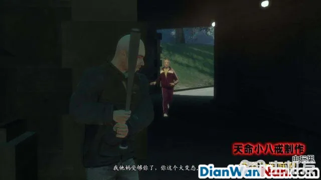 侠盗猎车手GTA4图文攻略 全主线任务流程(65)