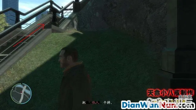 侠盗猎车手GTA4图文攻略 全主线任务流程(65)
