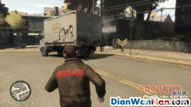 侠盗猎车手GTA4图文攻略 全主线任务流程(68)