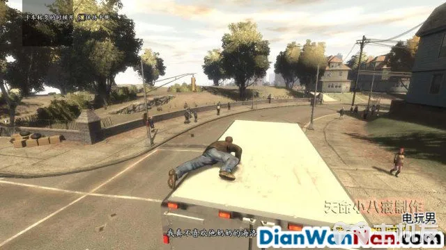 侠盗猎车手GTA4图文攻略 全主线任务流程(68)