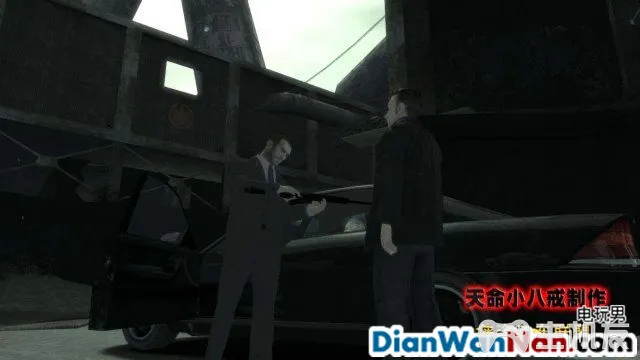 侠盗猎车手GTA4图文攻略 全主线任务流程(69)