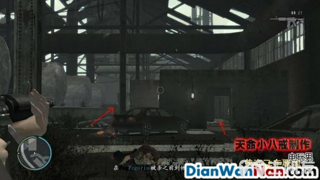 侠盗猎车手GTA4图文攻略 全主线任务流程(69)