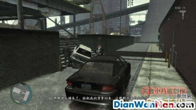 侠盗猎车手GTA4图文攻略 全主线任务流程(69)