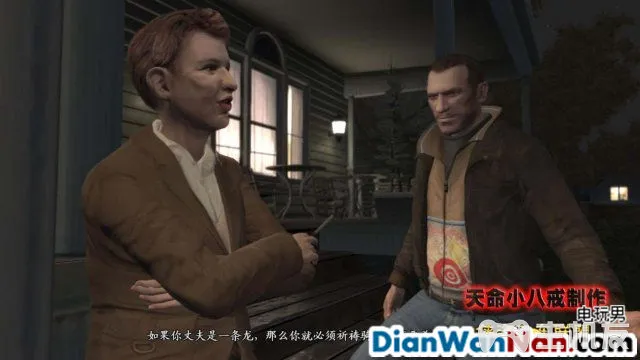 侠盗猎车手gta4图文攻略全主线任务流程 69 主机友游戏网