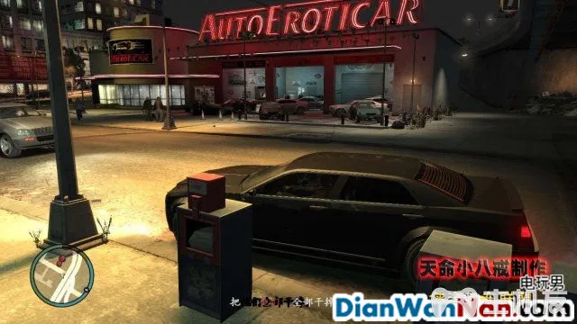 侠盗猎车手GTA4图文攻略 全主线任务流程(70)