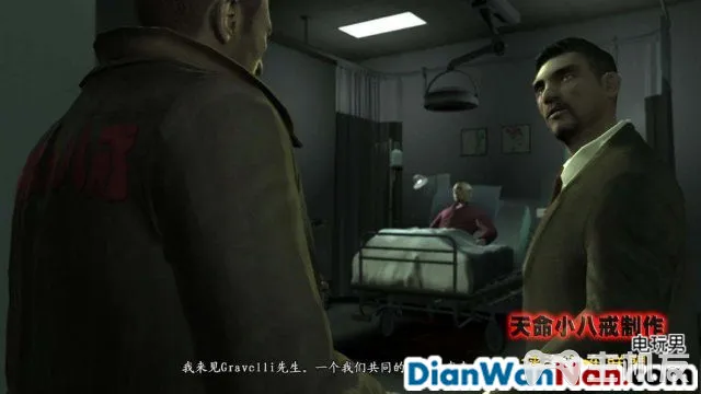 侠盗猎车手GTA4图文攻略 全主线任务流程(71)