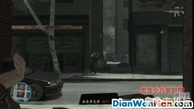 侠盗猎车手GTA4图文攻略 全主线任务流程(71)