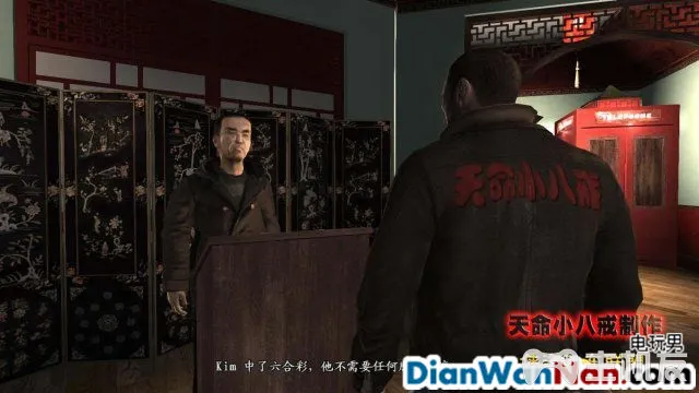 侠盗猎车手GTA4图文攻略 全主线任务流程(72)