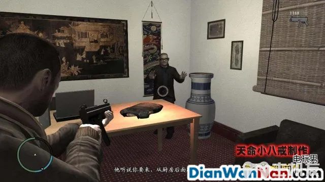 侠盗猎车手GTA4图文攻略 全主线任务流程(72)
