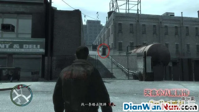 侠盗猎车手GTA4图文攻略 全主线任务流程(73)