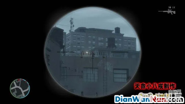 侠盗猎车手GTA4图文攻略 全主线任务流程(73)