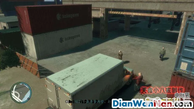 侠盗猎车手GTA4图文攻略 全主线任务流程(74)