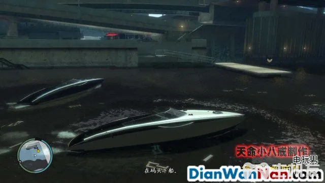 侠盗猎车手GTA4图文攻略 全主线任务流程(74)