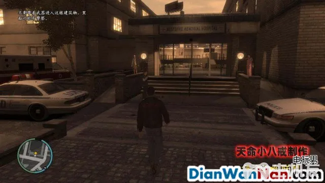 侠盗猎车手gta4图文攻略全主线任务流程 74 主机友游戏网