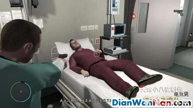 侠盗猎车手GTA4图文攻略 全主线任务流程(75)