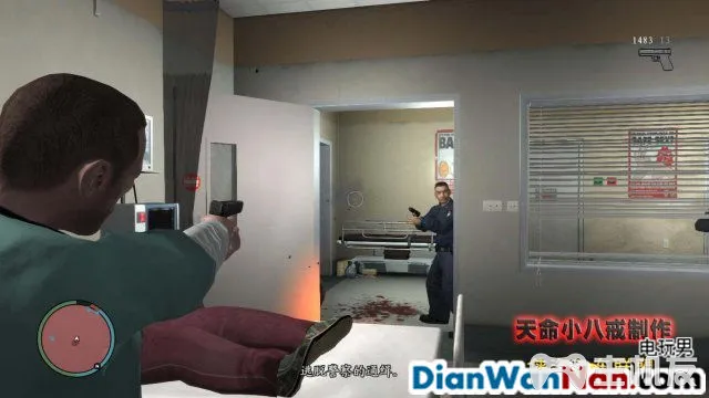 侠盗猎车手GTA4图文攻略 全主线任务流程(75)
