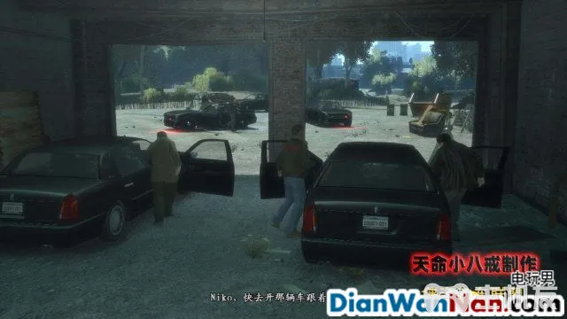 侠盗猎车手GTA4图文攻略 全主线任务流程(77)