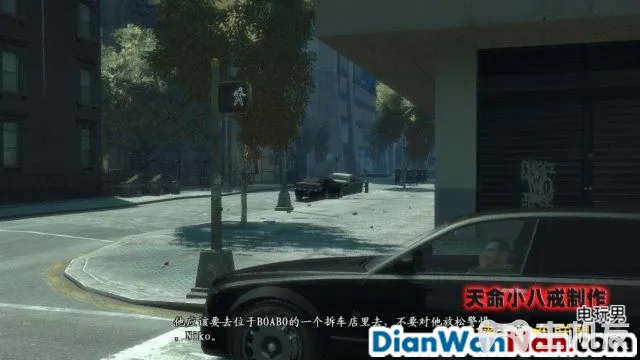 侠盗猎车手GTA4图文攻略 全主线任务流程(78)