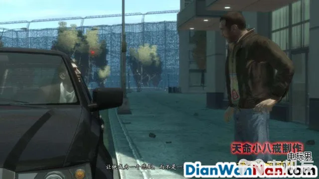 侠盗猎车手GTA4图文攻略 全主线任务流程(79)