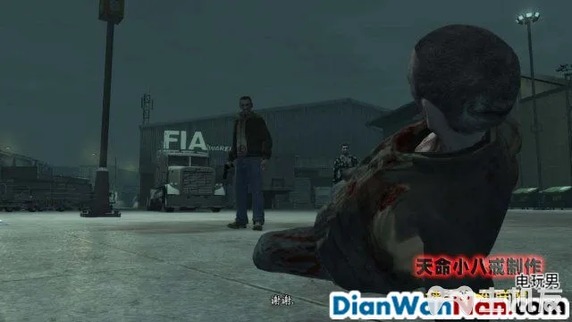 侠盗猎车手GTA4图文攻略 全主线任务流程(81)
