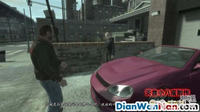 侠盗猎车手GTA4图文攻略 全主线任务流程(82)
