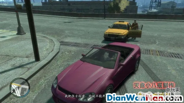 侠盗猎车手GTA4图文攻略 全主线任务流程(82)