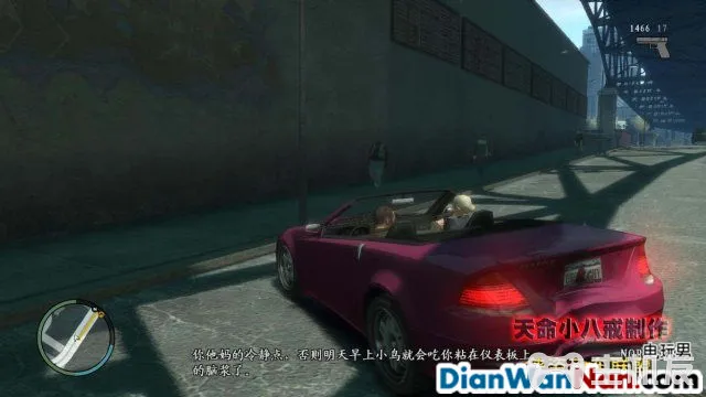 侠盗猎车手GTA4图文攻略 全主线任务流程(82)