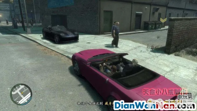 侠盗猎车手GTA4图文攻略 全主线任务流程(82)