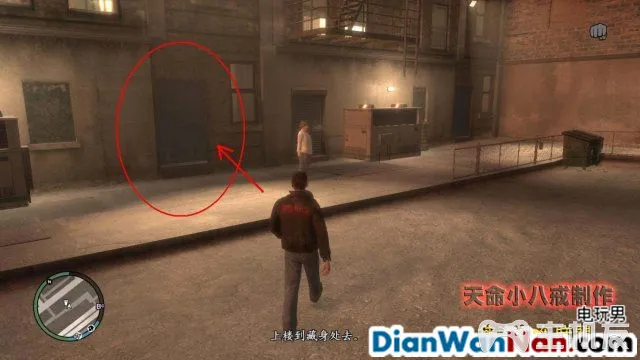 侠盗猎车手GTA4图文攻略 全主线任务流程(83)