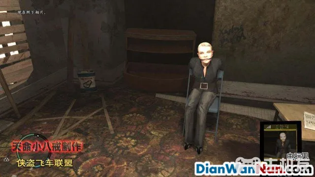 侠盗猎车手GTA4图文攻略 全主线任务流程(83)