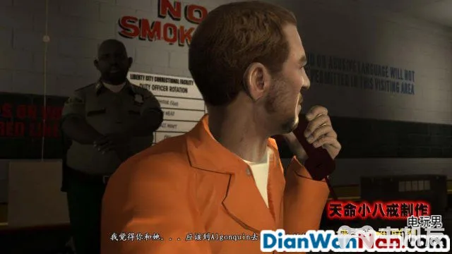 侠盗猎车手GTA4图文攻略 全主线任务流程(83)