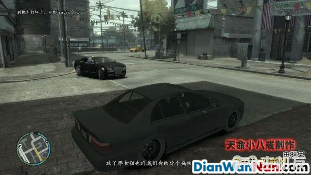 侠盗猎车手GTA4图文攻略 全主线任务流程(83)