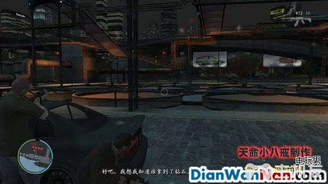 侠盗猎车手GTA4图文攻略 全主线任务流程(84)