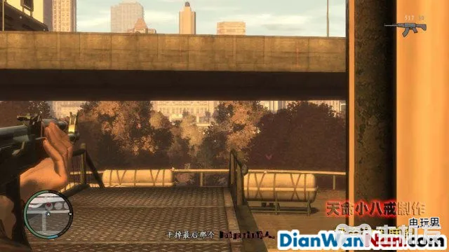 侠盗猎车手GTA4图文攻略 全主线任务流程(84)