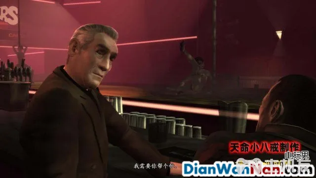 侠盗猎车手GTA4图文攻略 全主线任务流程(85)