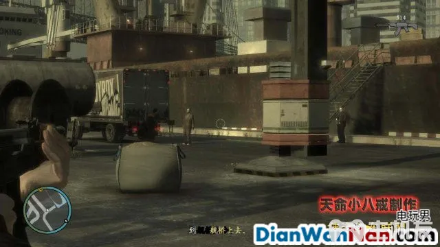 侠盗猎车手GTA4图文攻略 全主线任务流程(86)